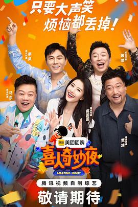 7777788888精准2026