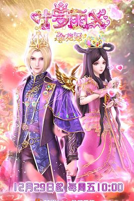 午夜福利院电影