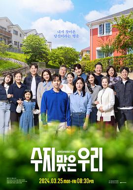 爱情议论岛线路一