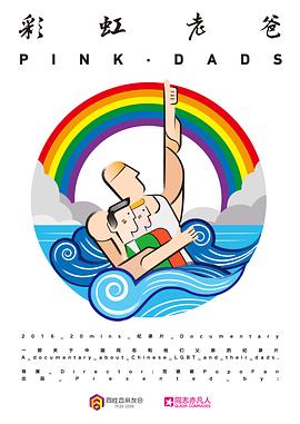 日本精品一区二区三区在线观看