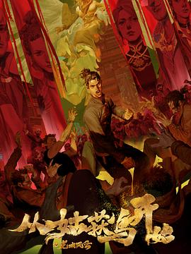 nba直播免费观看jrs