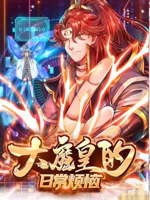 玄武心水版正版图库