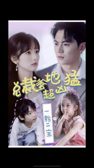 14表妺好紧没带套18分钟