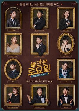 2026正版免费资料下载入口