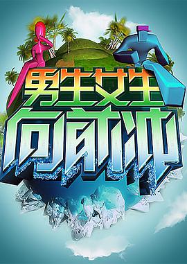 捕神马影院伦理电影