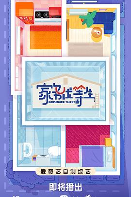 赤兔版免费资料大全2026年