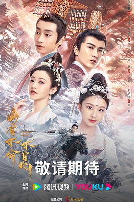 每期自看跑狗图自动更新设置