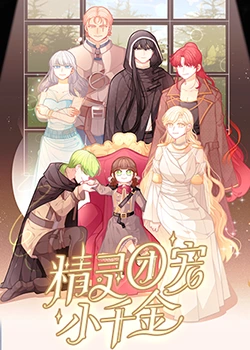 2025年正版资料免费最新版本2025正版